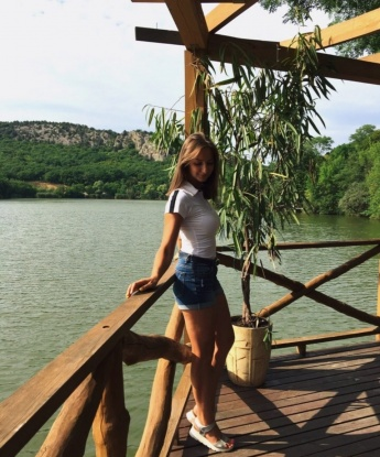 Уля