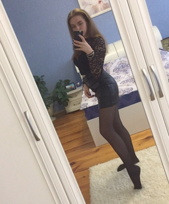 Уля